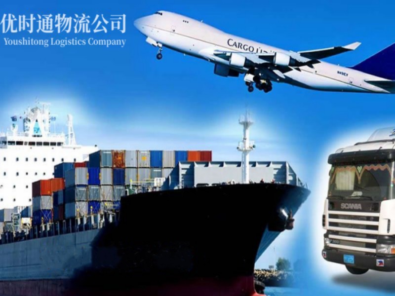 乌拉盖到加拿大空运锂电池注意事项